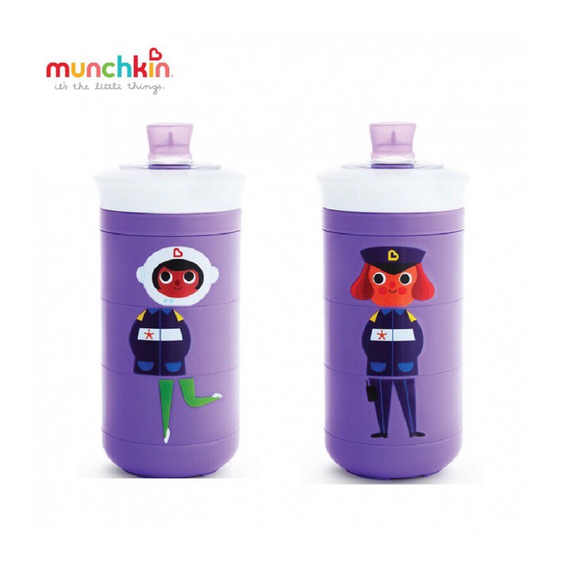 Cốc Tập Uống Ghép Hình Munchkin 266ml