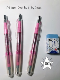 Bút chì bấm cao cấp Nhật(đợt hàng mới nhất)