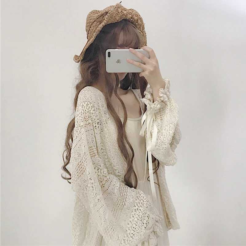 ÁO KHOÁC CARDIGAN ULZZANG NỮ TÍNH Z