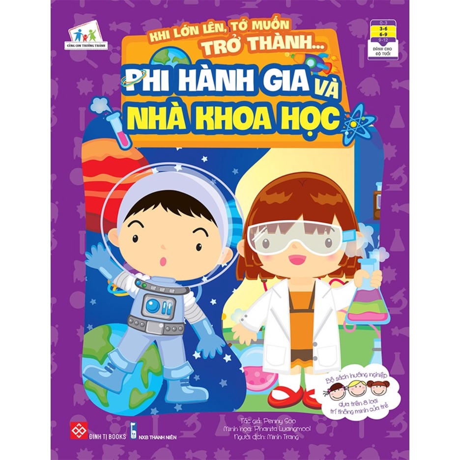 Sách - Combo Khi Lớn Lên, Tớ Muốn Trở Thành (Bộ 8 Cuốn)