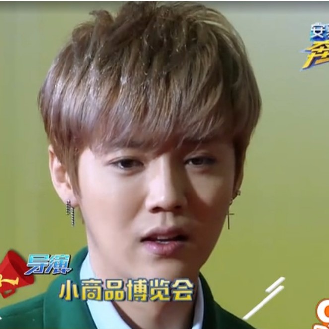 Khuyên tai titan LuHan không gỉ UE041808