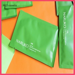 Mặt nạ Naruko Tea tree