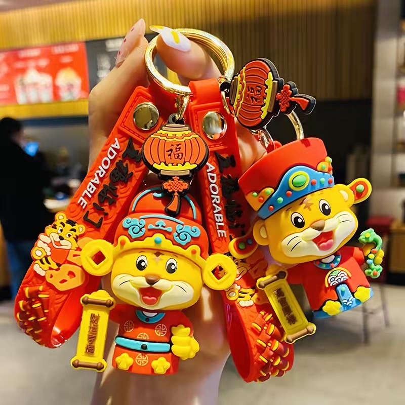 Phụ Kiện Móc Khóa Sáng Tạo Tinh Tế Làm Quà Tặng Ngẫu Nhiên Đầy Đủ Sự May Mắn Quà Tặng Nhỏ Cảm Ơn Bạn Cho Bạn!