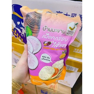 Khoai môn kẹp chanh dây thái lan 80g - cực ngon