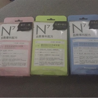 [SALE] MẶT NẠ DR MORITA CÁC LOẠI