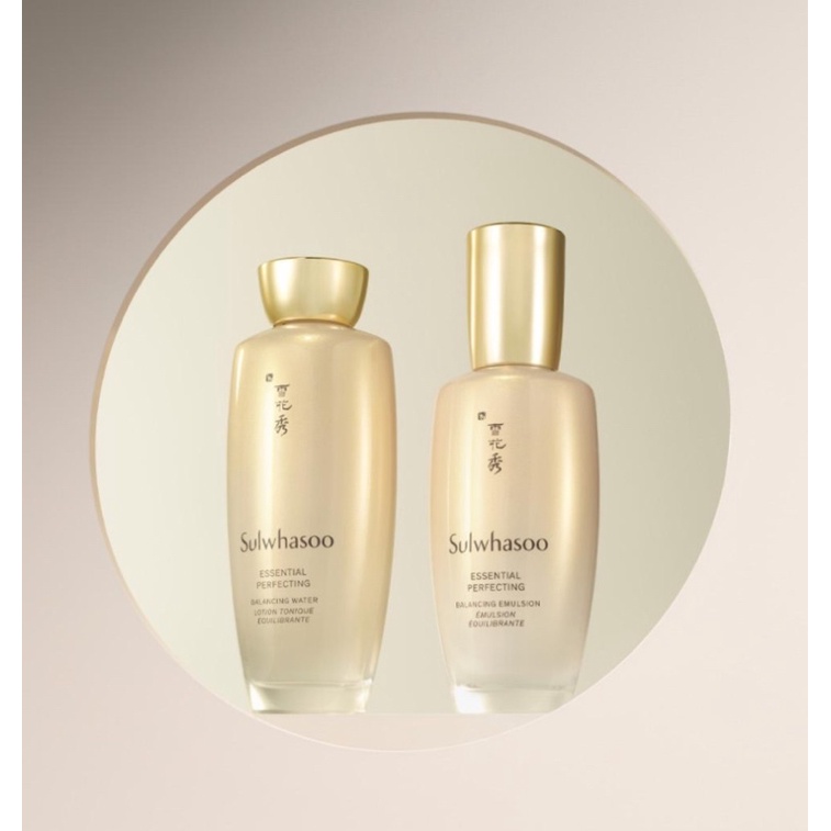 [Mẫu Mới Nhất] Sữa Dưỡng Sulwhasoo Cơ Bản Cho Da Nhạy Cảm/ Khóa Ẩm Sulwhasoo  Essential Emulsion  Perfecting 5Ml