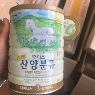 Sưa dê núi idong 800g  số 1