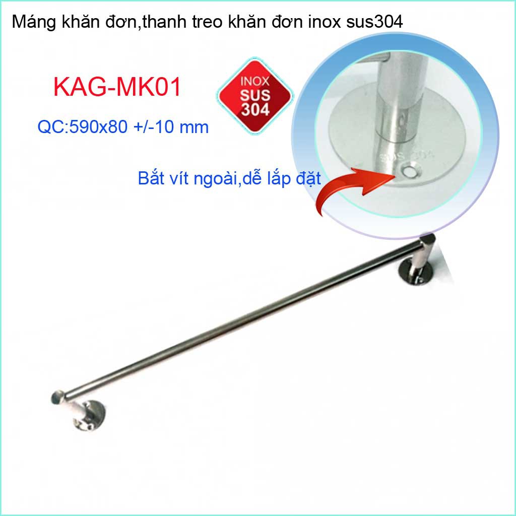 Thanh treo khăn nhà tắm, giá treo khăn Inox, máng khăn inox KAG-MK01