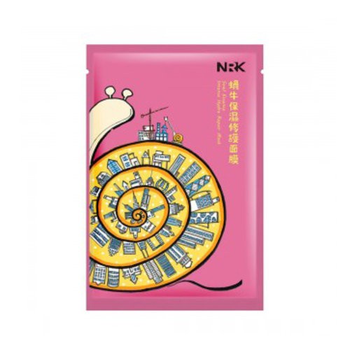 Mặt Nạ NARUKO 25ml