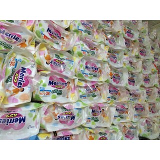 Bỉm Merries Nội địa Nhật Đủ Size Dán / Quần / NB90 / M64/ L54/ XL44/ M58/ L44 / XL38 / XXL26