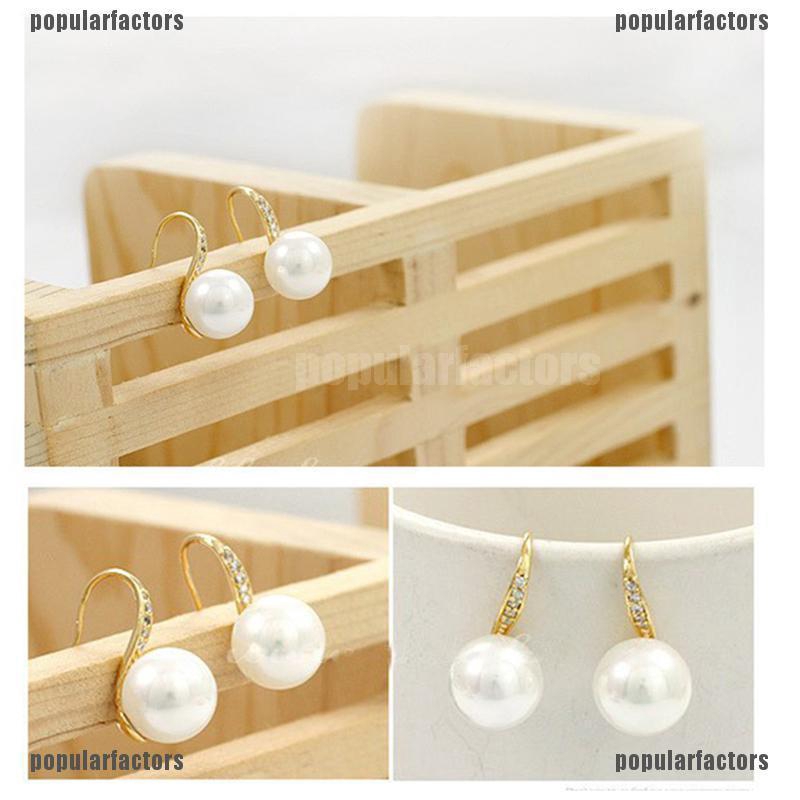 Ngọc Trai Nhân Tạo