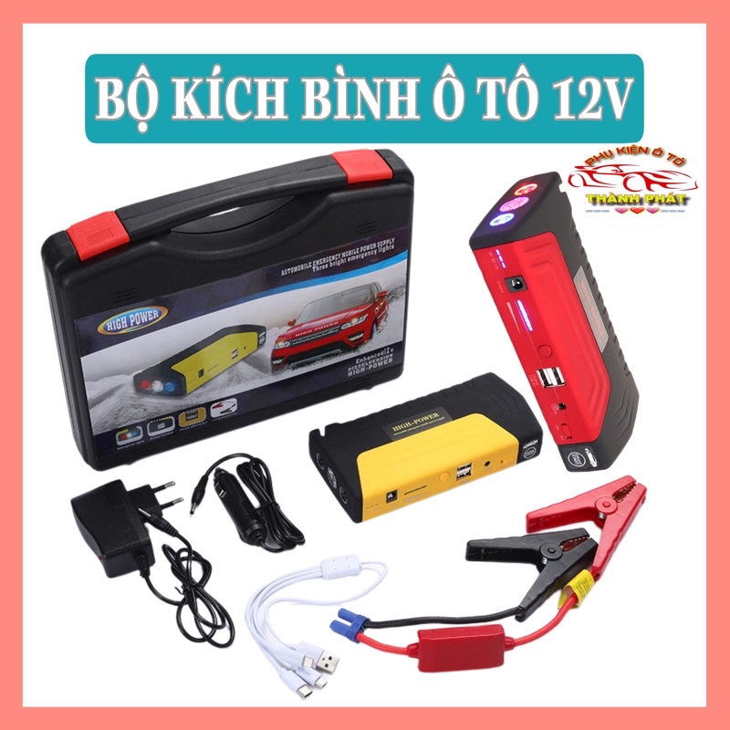 Bộ kích điện đề nổ bình ắc quy 12V cứu hộ ô tô xe máy công suất 68800mAh kiêm sạc dự phòng High Power TM15