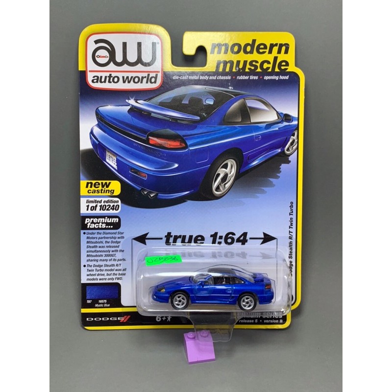 Auto World - 1991 Dodge Stealth R/T Twin Turbo - Xe mô hình tỉ lệ 1/64
