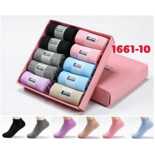Set 10 đôi tất cổ ngắn chống hôi chân