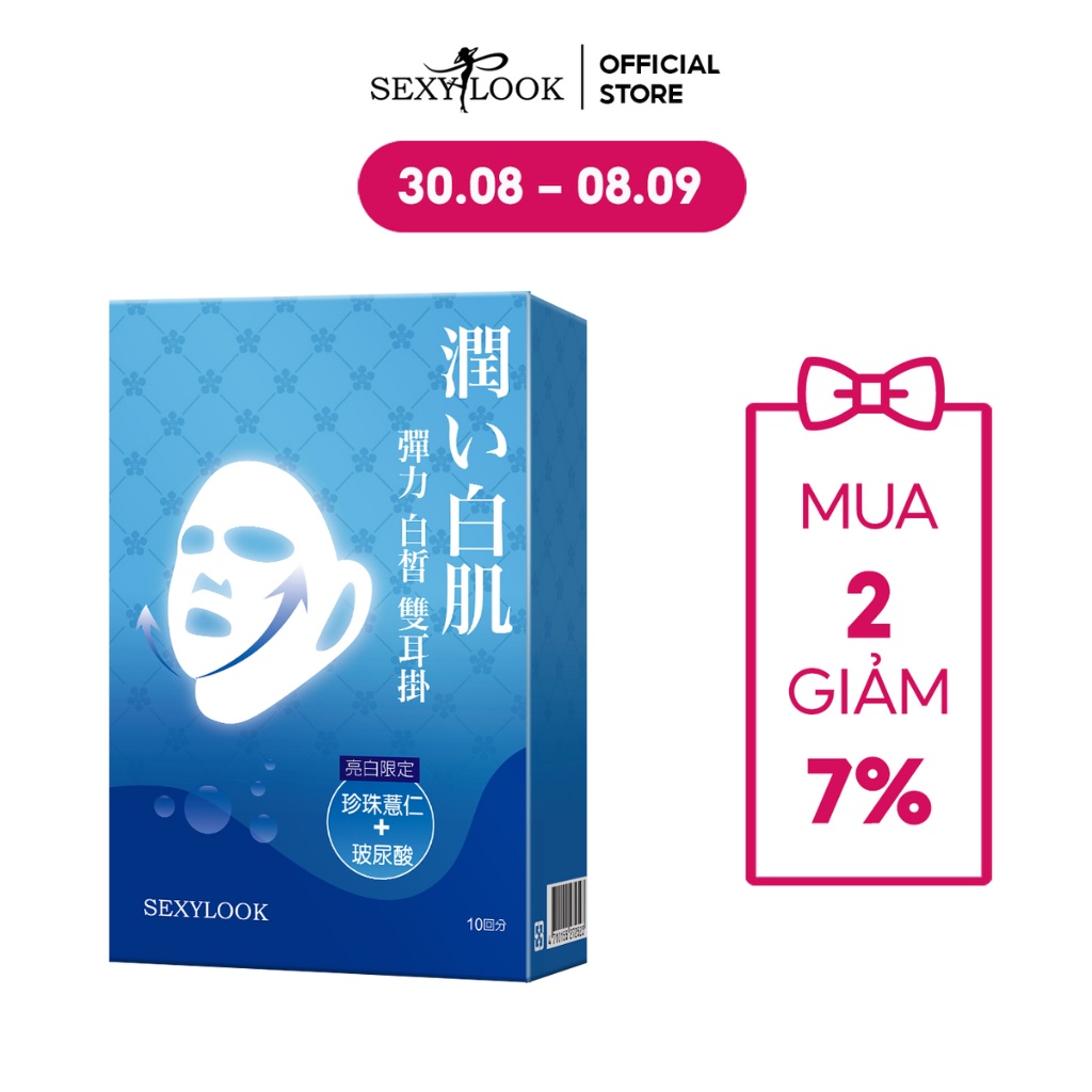 Mặt Nạ Nâng Cơ 360º SEXYLOOK Dưỡng Trắng Chuyên Sâu (Xanh Biển) (Hộp 10 Miếng)