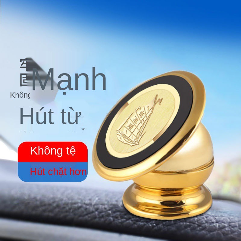 Giá đỡ điện thoại trên ô tô, định vị, nam châm đa năng, nội thất bảng điều khiển thiết bị