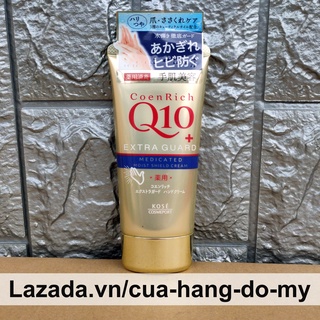 Kem dưỡng da tay kose coenrich q10 extra guard medicated 80g màu vàng nhạt moist shield cream - cửa hàng 4