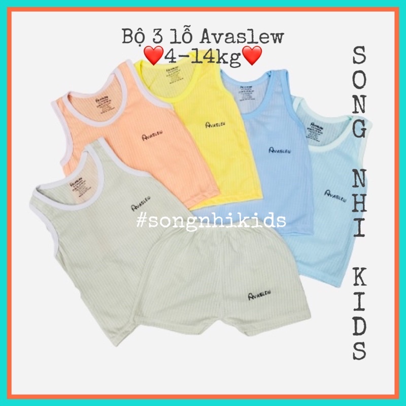 BỘ 3 LỖ TĂM TRE CHO BÉ SƠ SINH 3-13KG (Sơ sinh đến 2 tuổi - 5 màu đáng yêu)