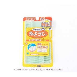 🇯🇵 Tăm Chỉ Nha Khoa Kobayashi Nhật Bản 60 Cái :