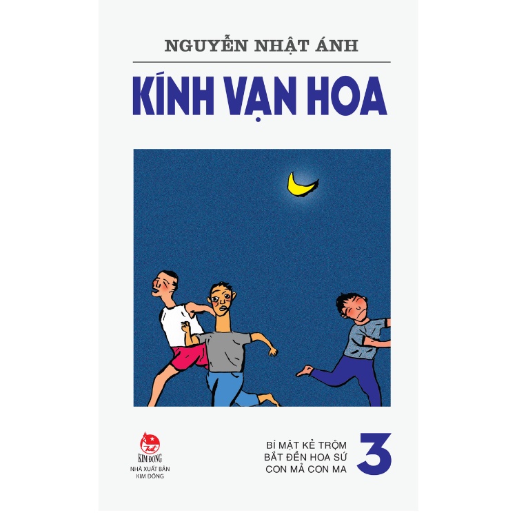 Sách - Kính vạn hoa - Tập 3