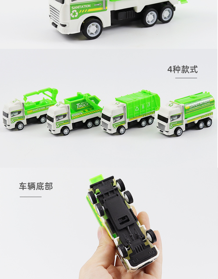 1 Xe Tải Đồ Chơi Mini Bằng Nhựa Màu Ngẫu Nhiên Cho Bé