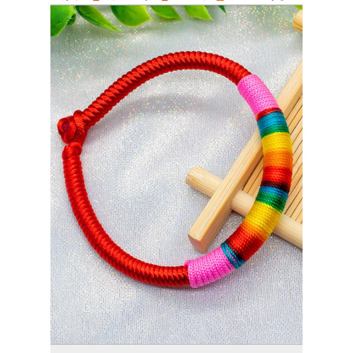 Vòng chỉ đỏ Tây Tạng bện kiểm cầu vồng CD32