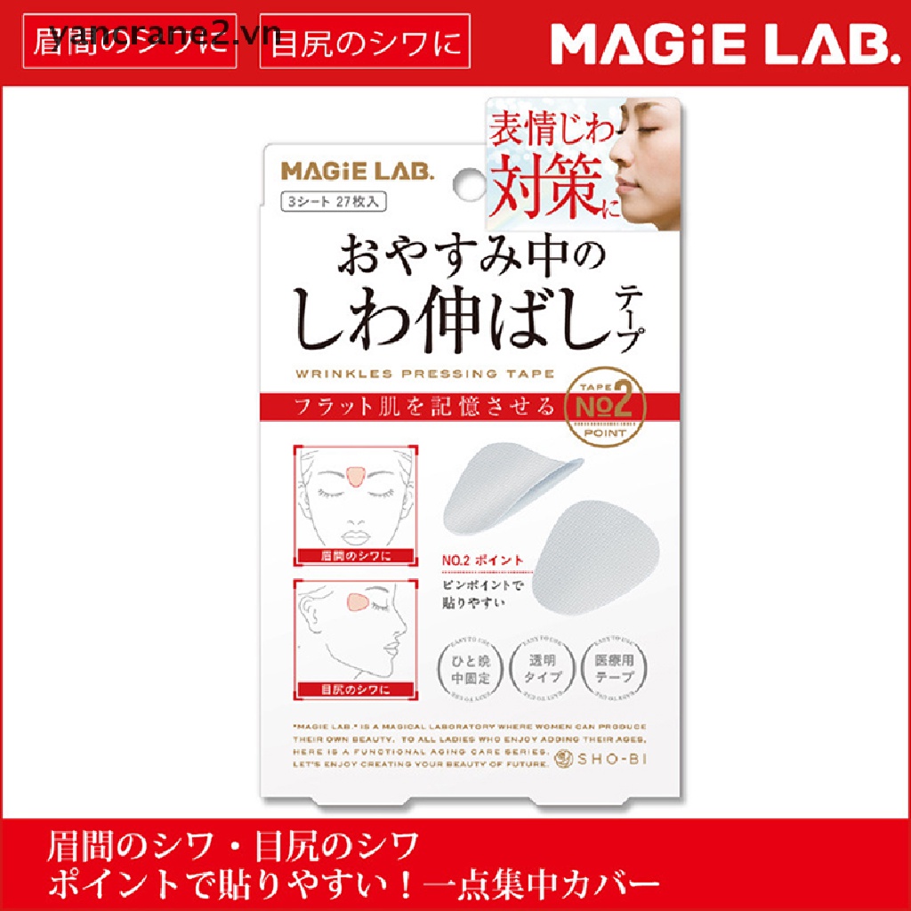 Bộ 27 Miếng Dán Nâng Cơ Mặt Chống Nếp Nhăn Hiệu Quả