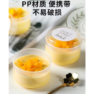 Set 10 cốc đựng gato flan, pudding, thạch, mousse dung tích 120ml