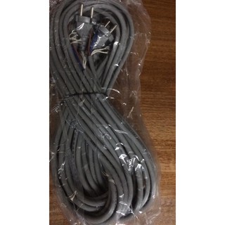 dây nguồn 2,2m xám + đen