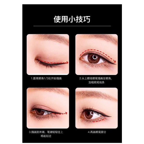 Bút Kẻ Mắt Màu Đen Chống Nước Eyeliner Warterdrop