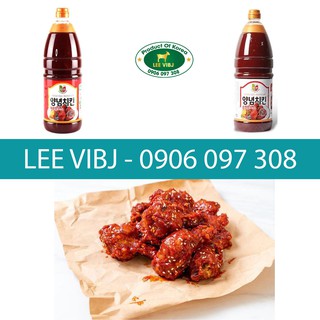 Sốt gà chiên chungwoo hàn quốc 2.1kg