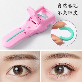 Dụng Cụ Bấm Cong Mi 3D Full Box Cao Cấp mpch92