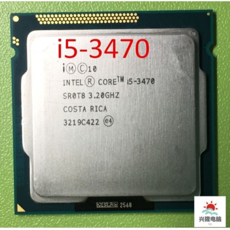 CPU i5 3470 SK 1155