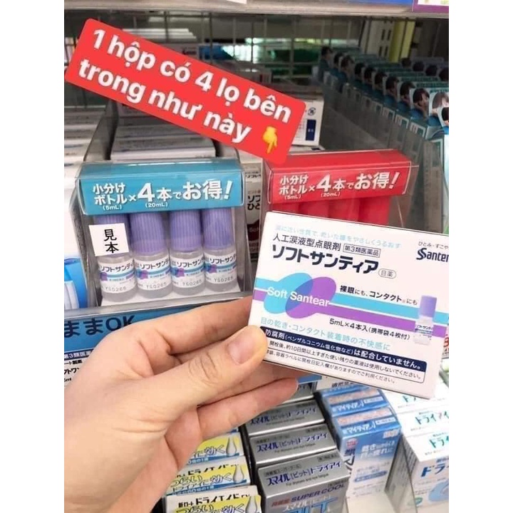 Nước Nhỏ Mắt Nhân Tạo Santen 5ml