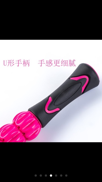 Gậy Mát Xa Cơ Bắp DUWEIKE Muscle Roller Stick