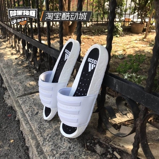 Ép lê adidas 2 màu thoáng khí chống mòn egf1909