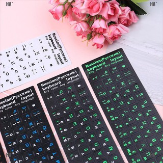 HA"Russian standard keyboard layout sticker letters on replacement