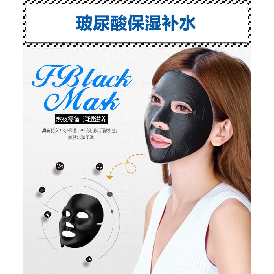 Mặt nạ Bioaqua chứa axit Hyaluronic giúp dưỡng ẩm và kiềm dầu hiệu quả | BigBuy360 - bigbuy360.vn