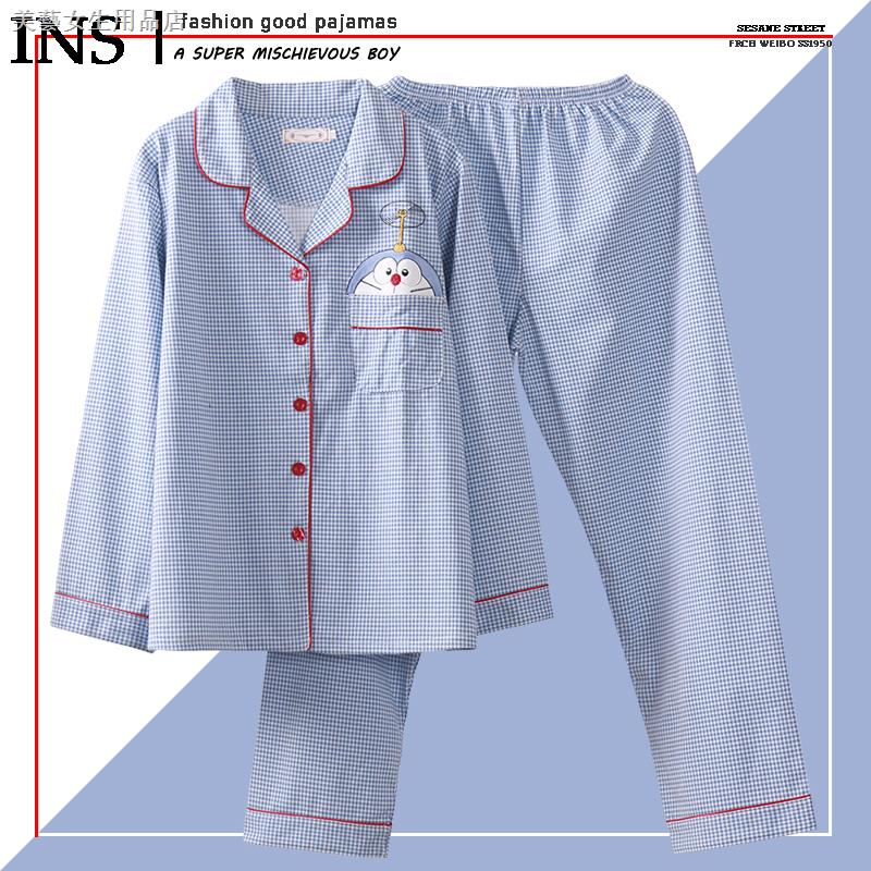 Bộ đồ ngủ Cotton tay dài in hình Doraemon phong cách Nhật Bản cho nữ | BigBuy360 - bigbuy360.vn
