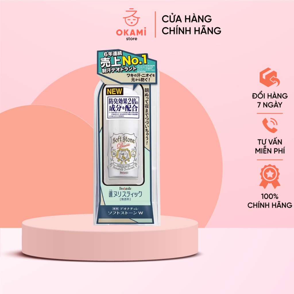 LĂN NÁCH ĐÁ KHOÁNG DEONATULLE SOFT STONE 20g chuẩn auth nhật