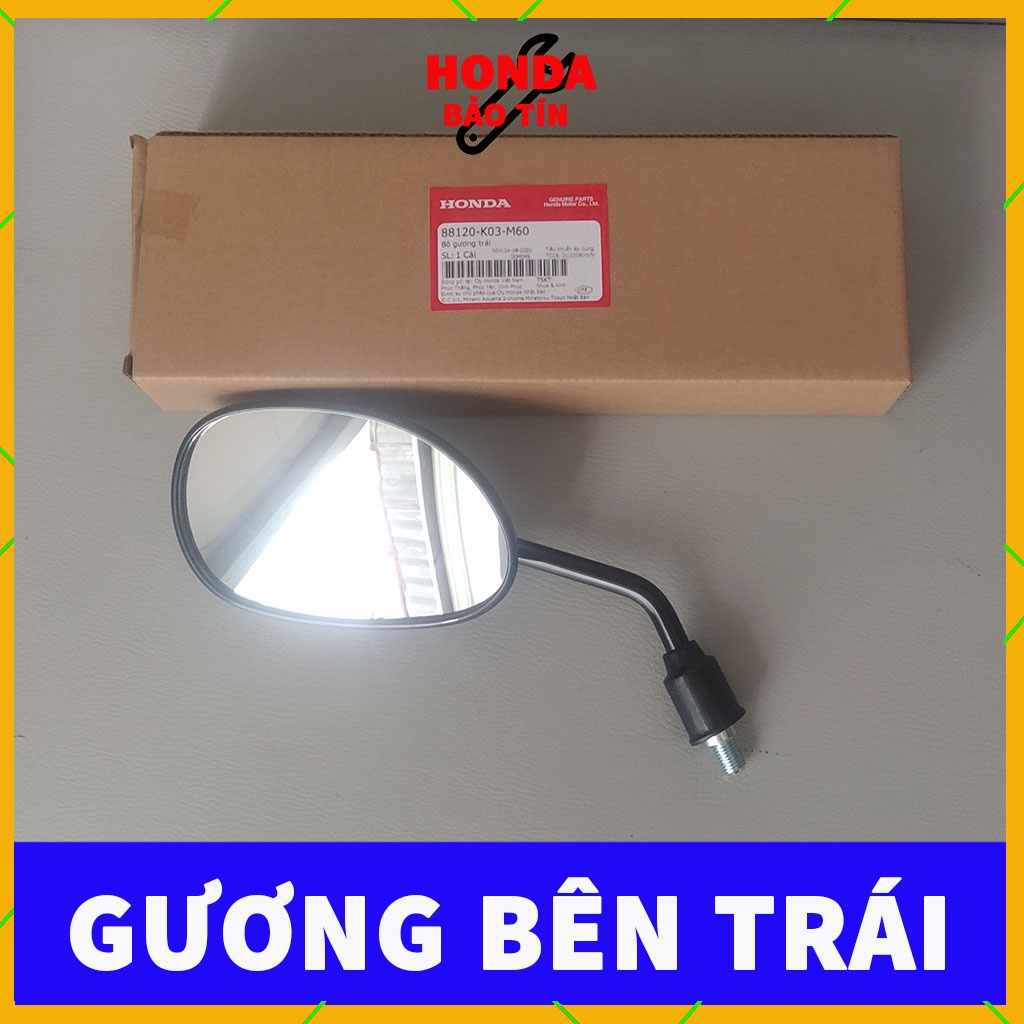 Gương Chiếu Hậu Xe Máy Chân Ngắn Chính Hãng HonDa Wave Future Blade Dream Wave A Wave S Wave RS Wave RSX