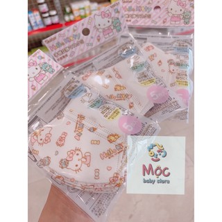 Set 5 khẩu trang Skater cho bé hình Hello Kitty nhập khẩu Nhật Bản