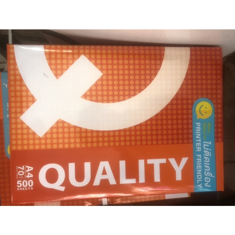 Giấy A4 Quality ĐL70 Thaidland