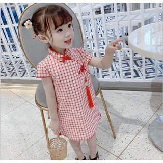 VÁY SƯỜN XÁM BÉ GÁI