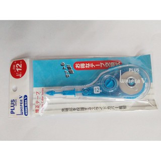 Băng xoá lớn Plus