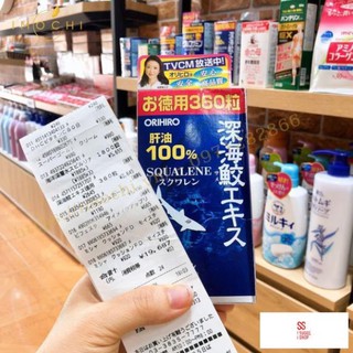 Sụn Vi Cá Mập Orihiro Squalene