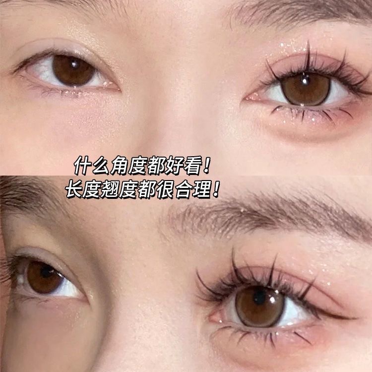 Lông Mi Giả Trang Điểm Tự Nhiên
