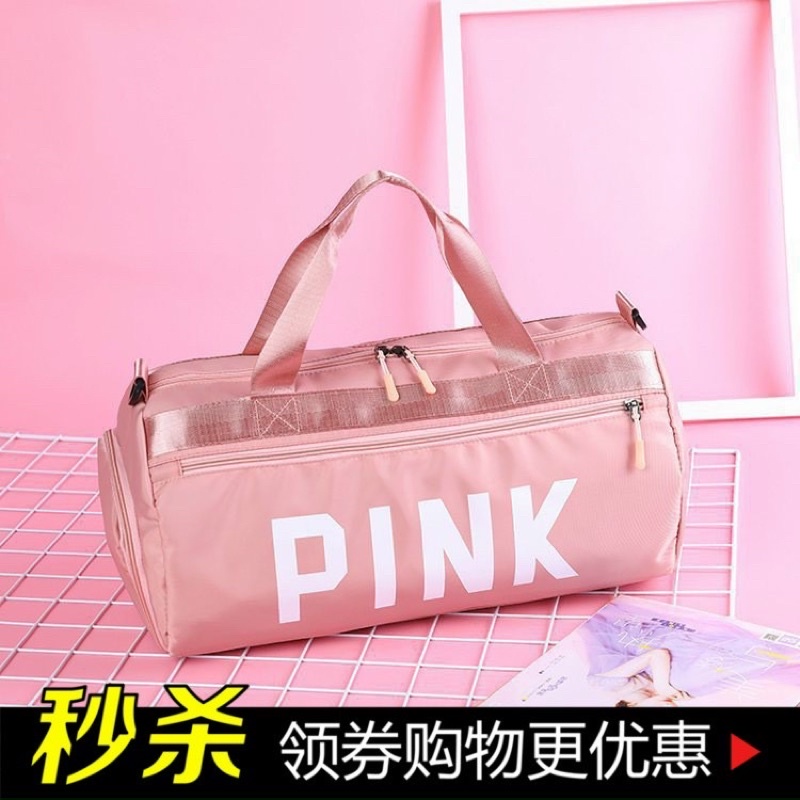 𝑭𝑹𝑬𝑬𝑺𝑯𝑰𝑷  túi trống du lịch, túi pink nhiều ngăn có ngăn để giày shop tuyển sỉ