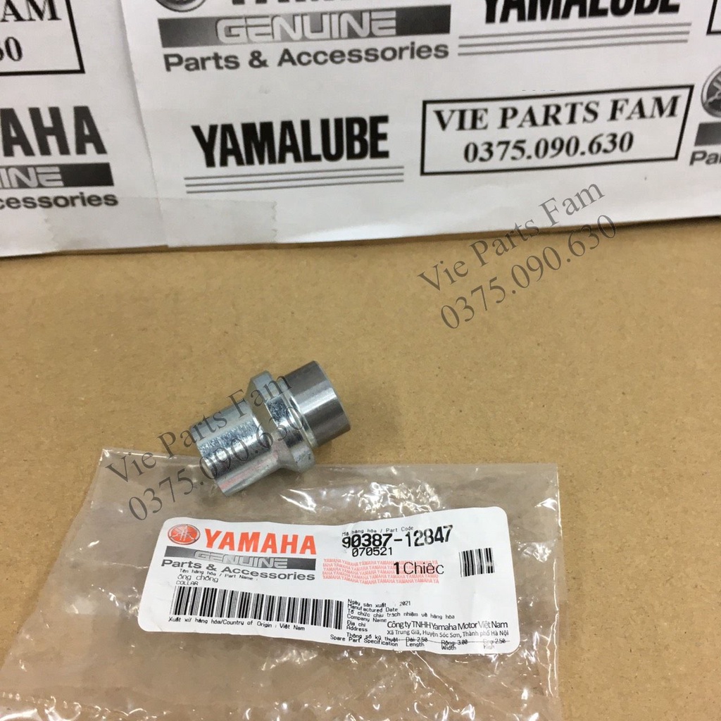 Cục canh cùi dĩa Exciter 135 2011-2014  - Hàng chính hãng Yamaha