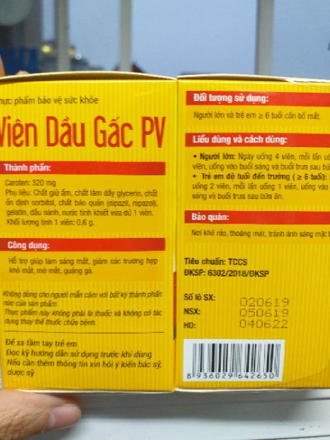 Viên Dầu gấc Phúc Vinh